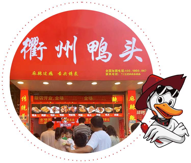 项城市盖伦餐饮服务店
